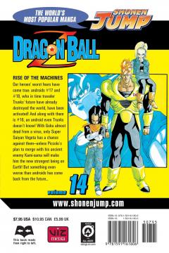 Dragon Ball Z - Volume 14