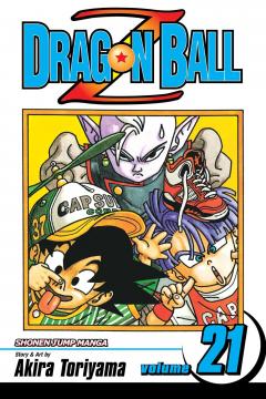Dragon Ball Z - Volume 21