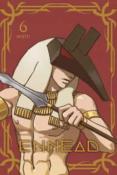 ENNEAD - Volume 6