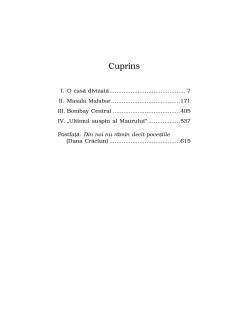 Ultimul suspin al Maurului