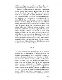 Ultimul suspin al Maurului