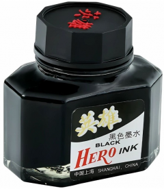 Calimara cu cerneala neagra Grand Hero Ink , 50 ml