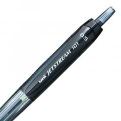 Pix Uni Jetstream SXN-101 - Negru, 0.5 mm