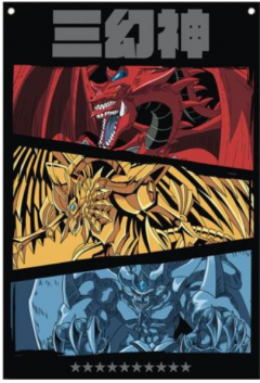 Poster - Yu-Gi-Oh! - Wandbehanged