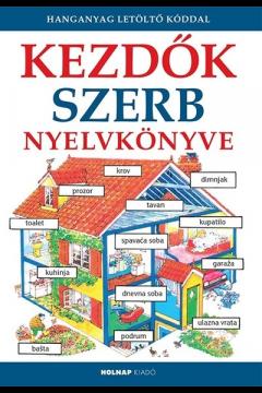 Kezdok szerb nyelvkonyve