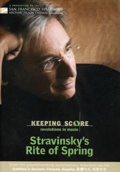 Stravinsky's Rite of Spring (DVD)