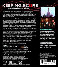 Shostakovich: Symphony No. 5 (Blu-ray)