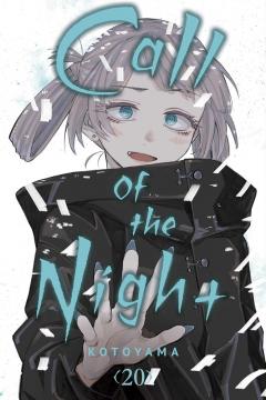 Call of the Night - Volume 20