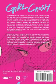 Girl Crush - Volume 1