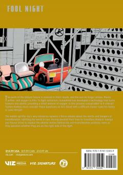 Fool Night - Volume 5
