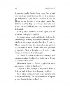 Vulpoiul Gon si alte povestiri