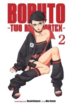 Boruto: Two Blue Vortex, Vol. 2: Volume 2