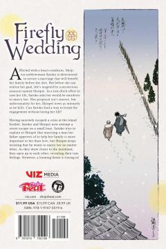Firefly Wedding - Volume 3