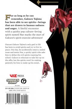 Nue's Exorcist - Volume 1