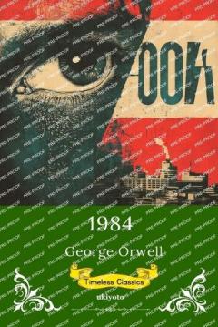 1984 (Edition1)