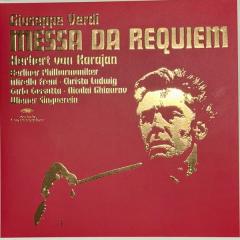 Messa Da Requiem - Vinyl