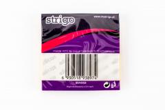 Notite adezive - Strigo - 7.5x7.5cm 100 File - Galben pastel