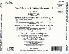 Medtner: Piano Concerto No 2 In C Mino & Piano Concerto No 3 In E Minor