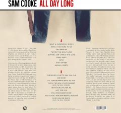 All Day Long (Marbled Vinyl)