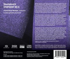 Shostakovich: Symphony No.8 (SACD)