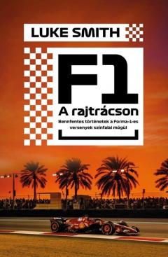 F1. A rajtracson