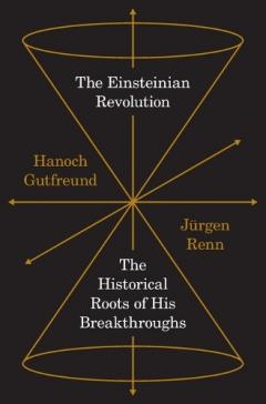 Einsteinian Revolution