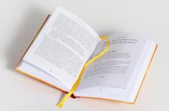 Jetzt! Die Kraft der Gegenwart