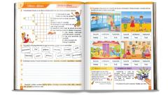 Set pe discipline - O aventura educativa prin clasa a II-a