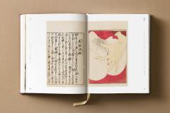Hokusai. Shunga