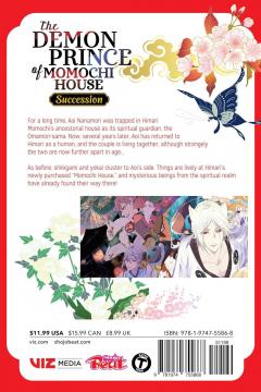 The Demon Prince of Momochi House: Succession - Volume 1