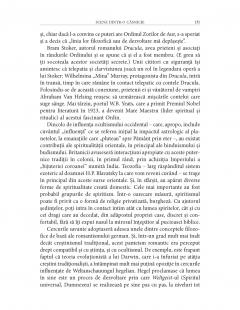 Despre toate fenomenele paranormale, pe scurt