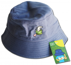 Palarie pentru copii Vaslasul - Bleumarin