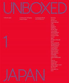 Unboxed: Japan