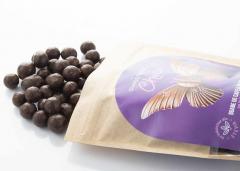 Boabe cafea invelite in ciocolata cu lapte cu colagen (fara zahar, vegan ) - Sweeteria Chic, 200 g 