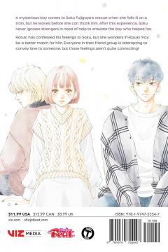 Sakura, Saku - Volume 8