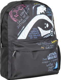 Rucsac - Star Wars - Darth Vader 