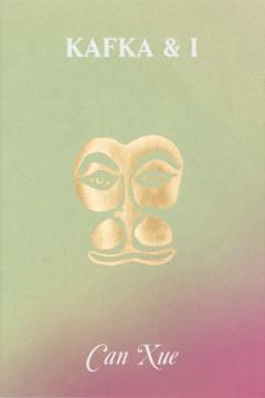 Kafka & I