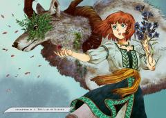 Eden of Witches - Volume 4