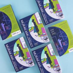 The City and Its Uncertain Walls