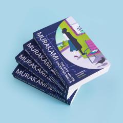 The City and Its Uncertain Walls