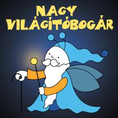 Nagy vilagitobogar