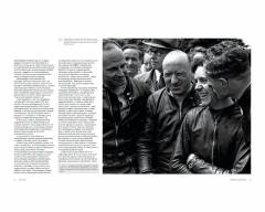 MotoGP - Illusztralt tortenelem