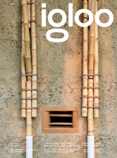 Revista Igloo #227, August/Septembrie 2025