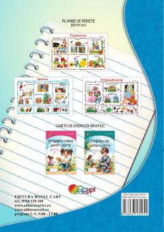 Primii pasi spre scriere