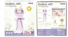 Puzzle 3D - Purple Rose