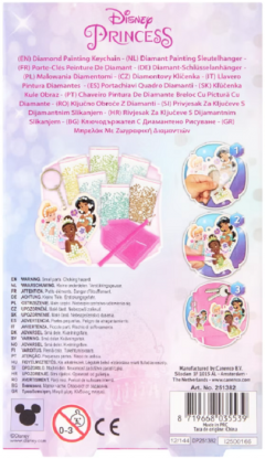 Set creatie - Breloc Disney Princess