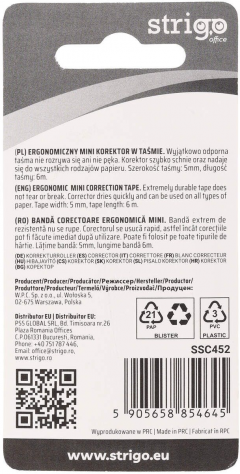 Banda corectoare mini Strigo - Galben