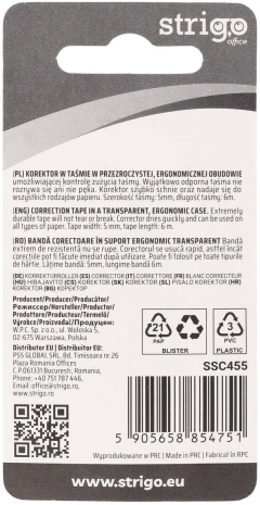 Banda corectoare Strigo - Bej