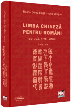 Limba chineza pentru romani