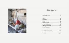 Japanese Comfort Food